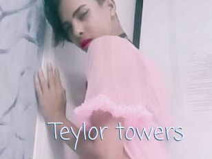 Teylor_towers