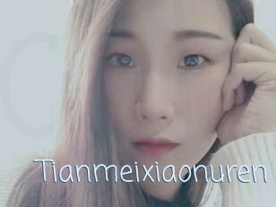 Tianmeixiaonuren
