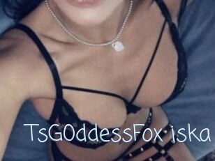 TsG0ddessFox_iska