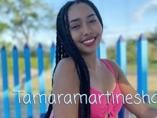 Tamaramartineshd