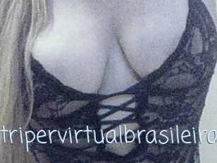 Taylastripervirtualbrasileira