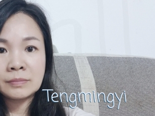 Tengmingyi