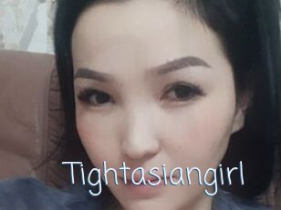 Tightasiangirl