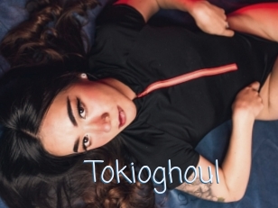 Tokioghoul