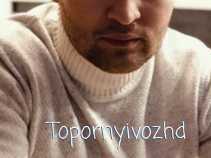 Topornyivozhd