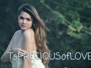TsPRECIOUSofLOVE