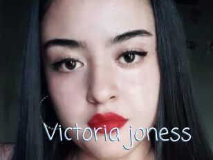 Victoria_joness