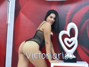 Victoriariso