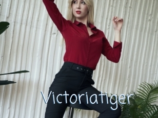 Victoriatiger