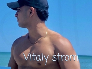 Vitaly_strom