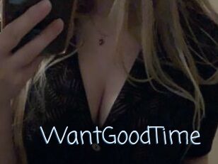 WantGoodTime