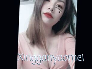 Xingganyaomei
