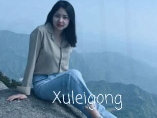 Xuleigong