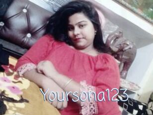 Yoursona123